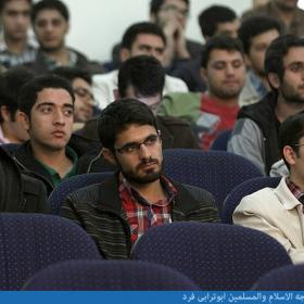 سخنرانی در جمع دانشجویان دانشگاه امام رضا (ع) در مشهد